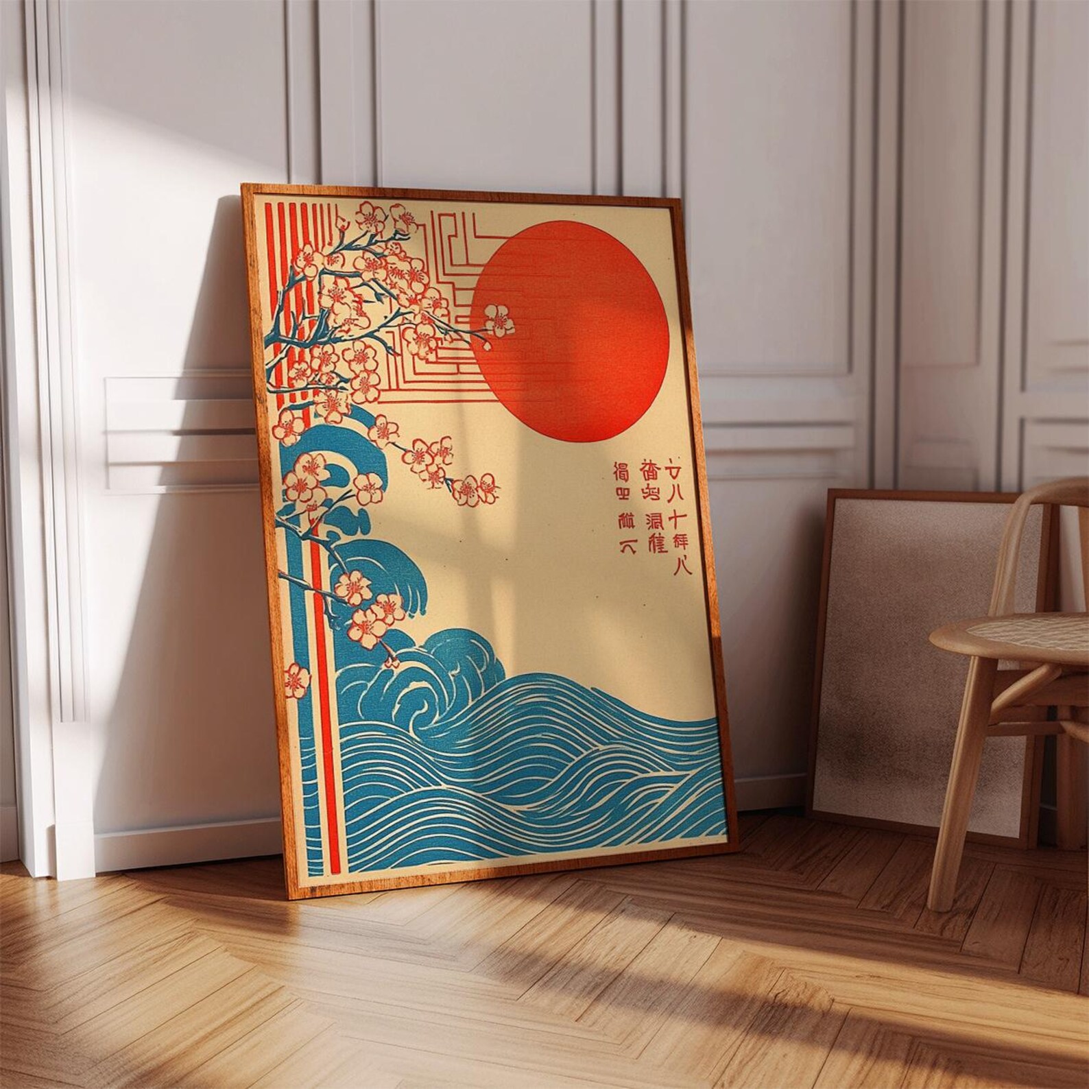 Home Fragrance Ocean Breeze - Affiche imprimée style Ukiyo-E vintage sans