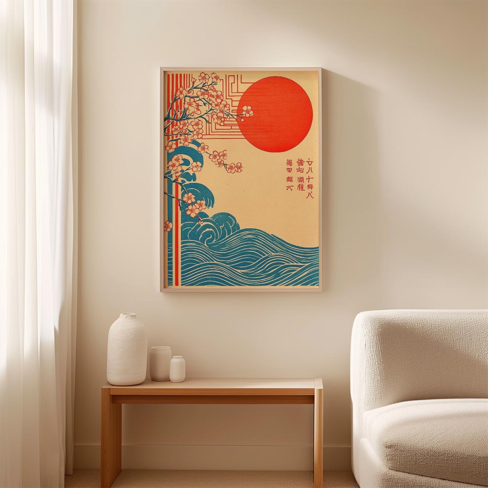 Affiche imprimée style Ukiyo-E - Home Fragrance Ocean Breeze avis et prix