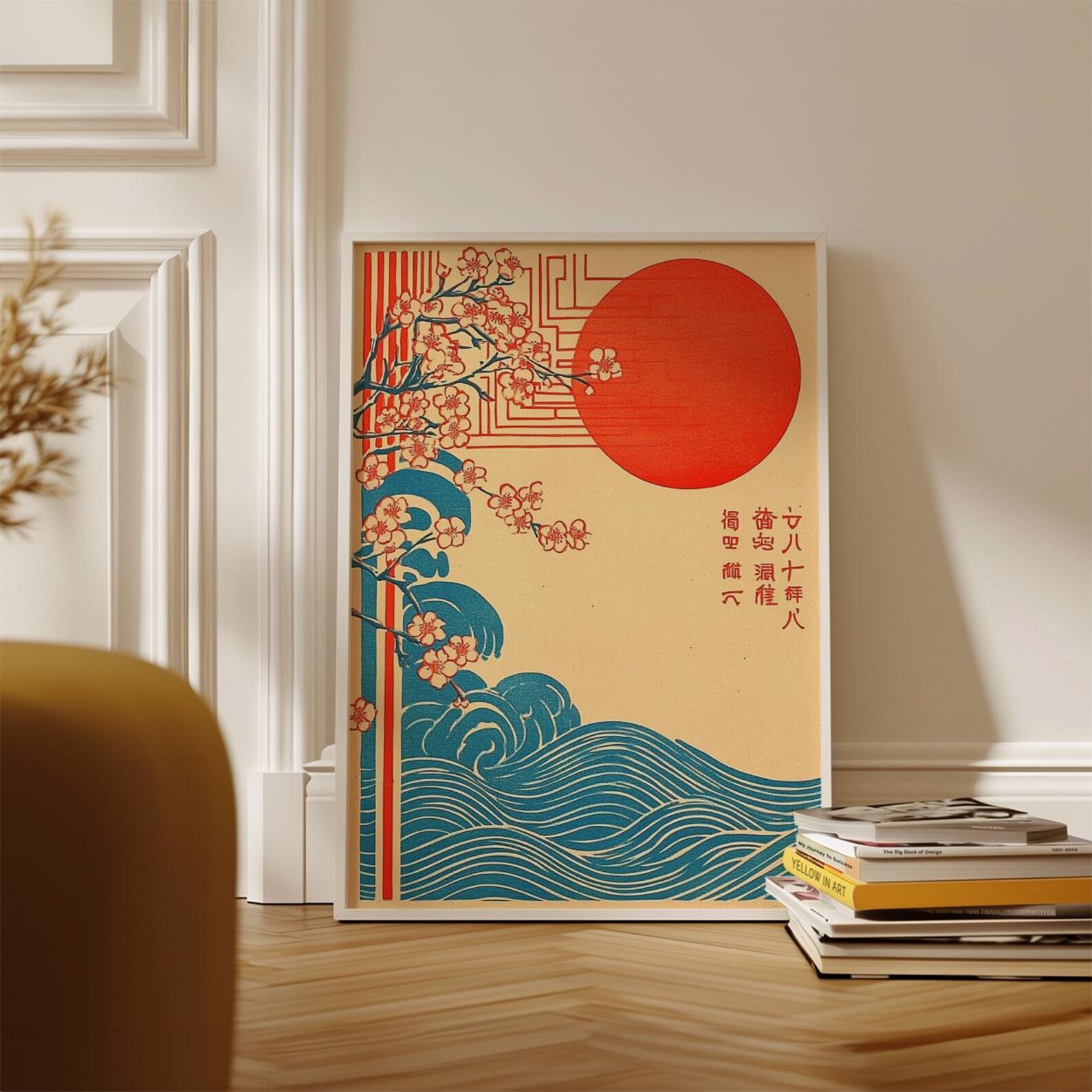 Affiche imprimée style Ukiyo-E - Home Fragrance Ocean Breeze avis et prix