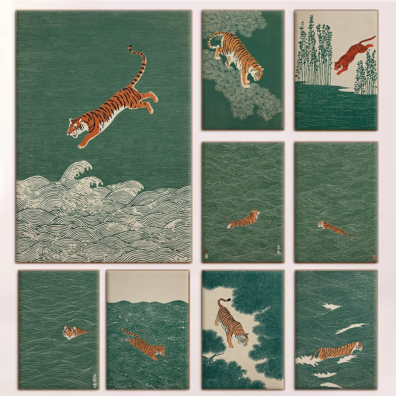 Affiche vintage japonaise de t - Home Fragrance Ocean Breeze avis et prix